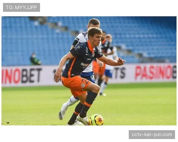 南特0-1负于蒙彼利埃，遭遇联赛四连败